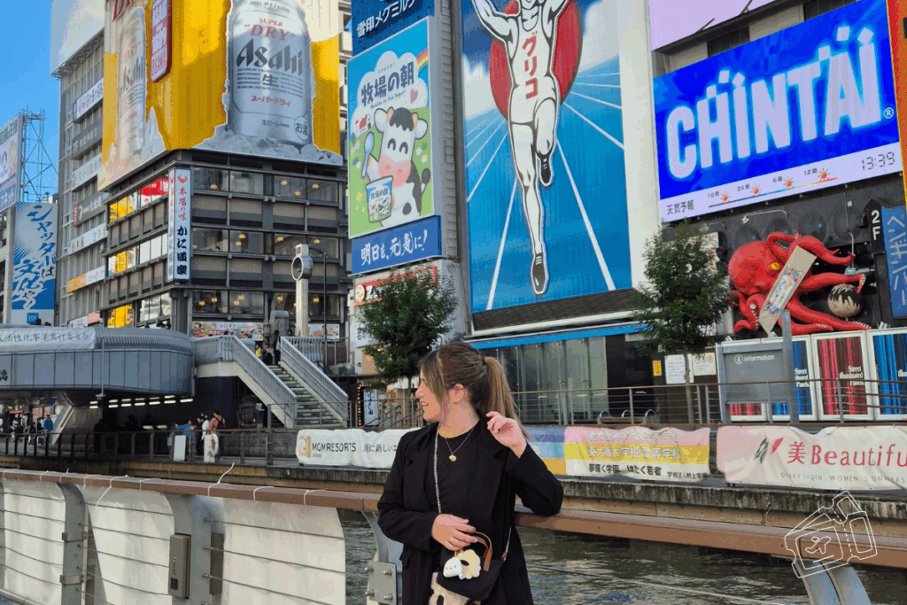 guia viaje japon - preparando el viaje a