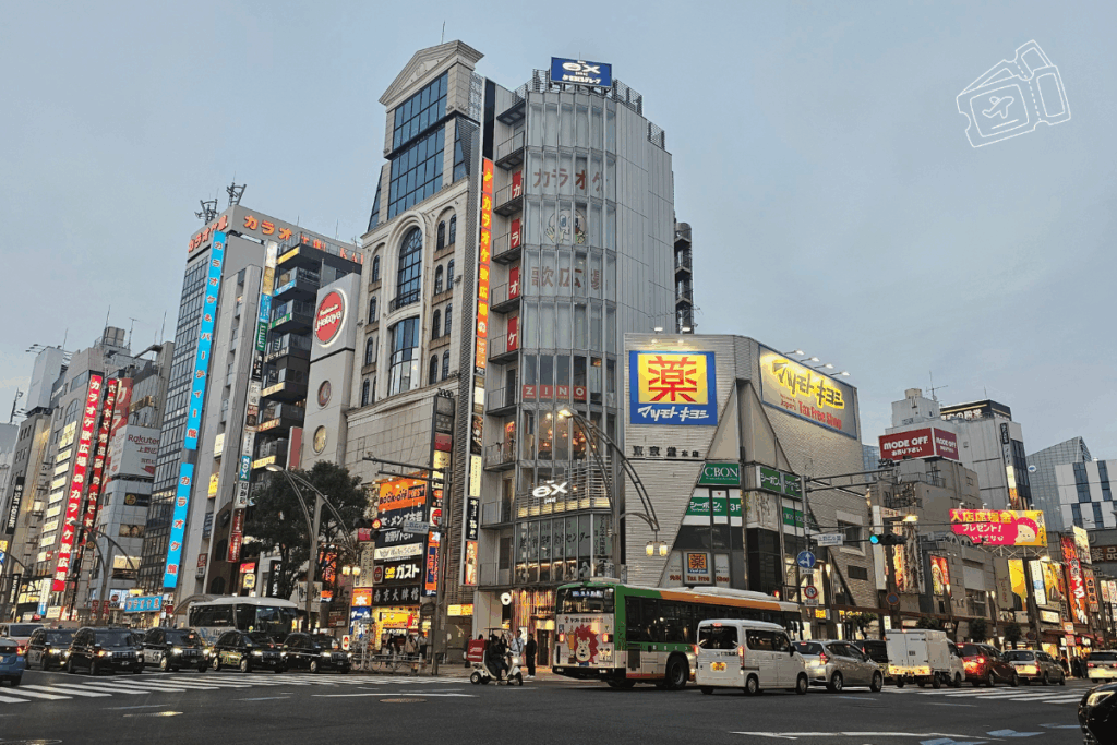 que ver y hacer en tokio - preparando el viaje a