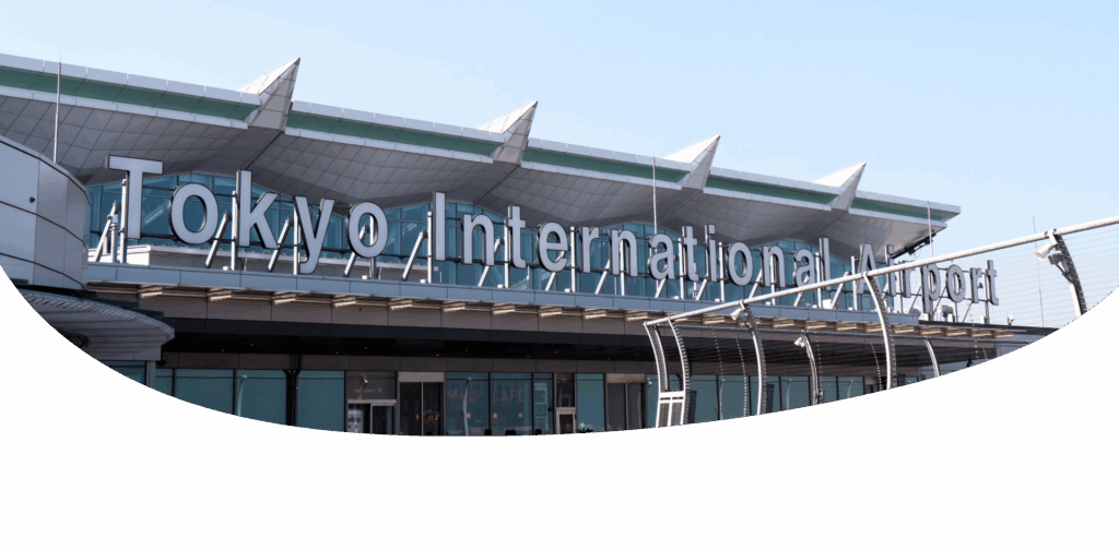 como ir del aeropuerto de haneda a tokio