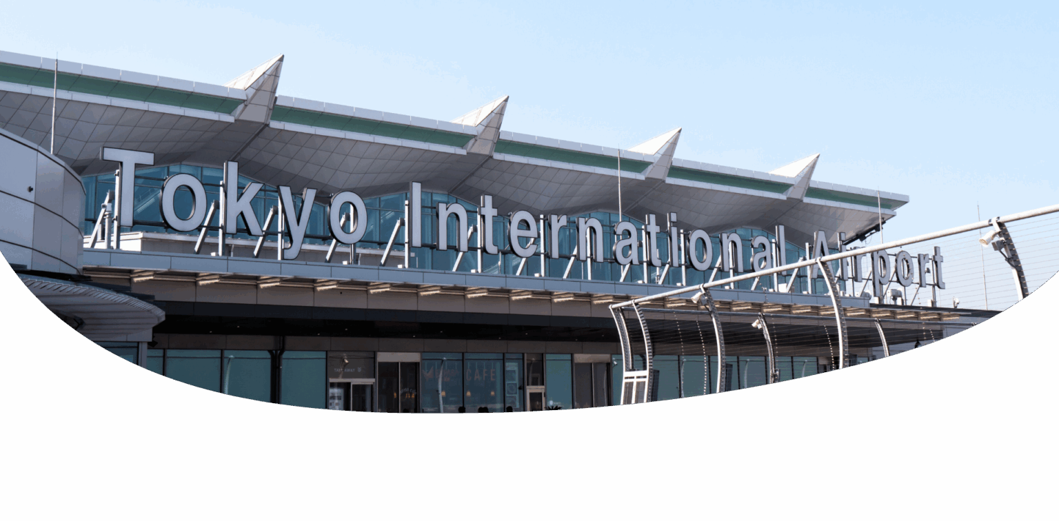 como ir del aeropuerto de haneda a tokio