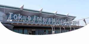 como ir del aeropuerto de haneda a tokio