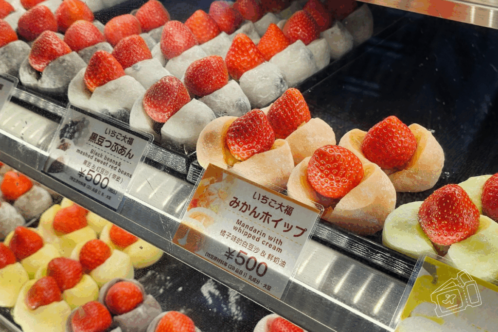 japon a bocados- preparando el viaje a japon