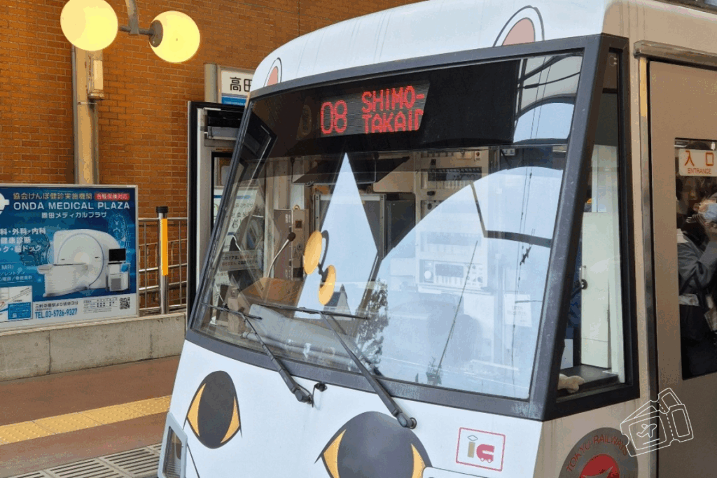 Metro de tokio preparando el viaje a