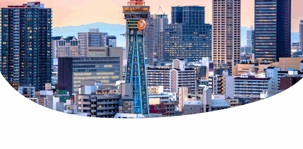 como ir del aeropuerto de kansai a osaka