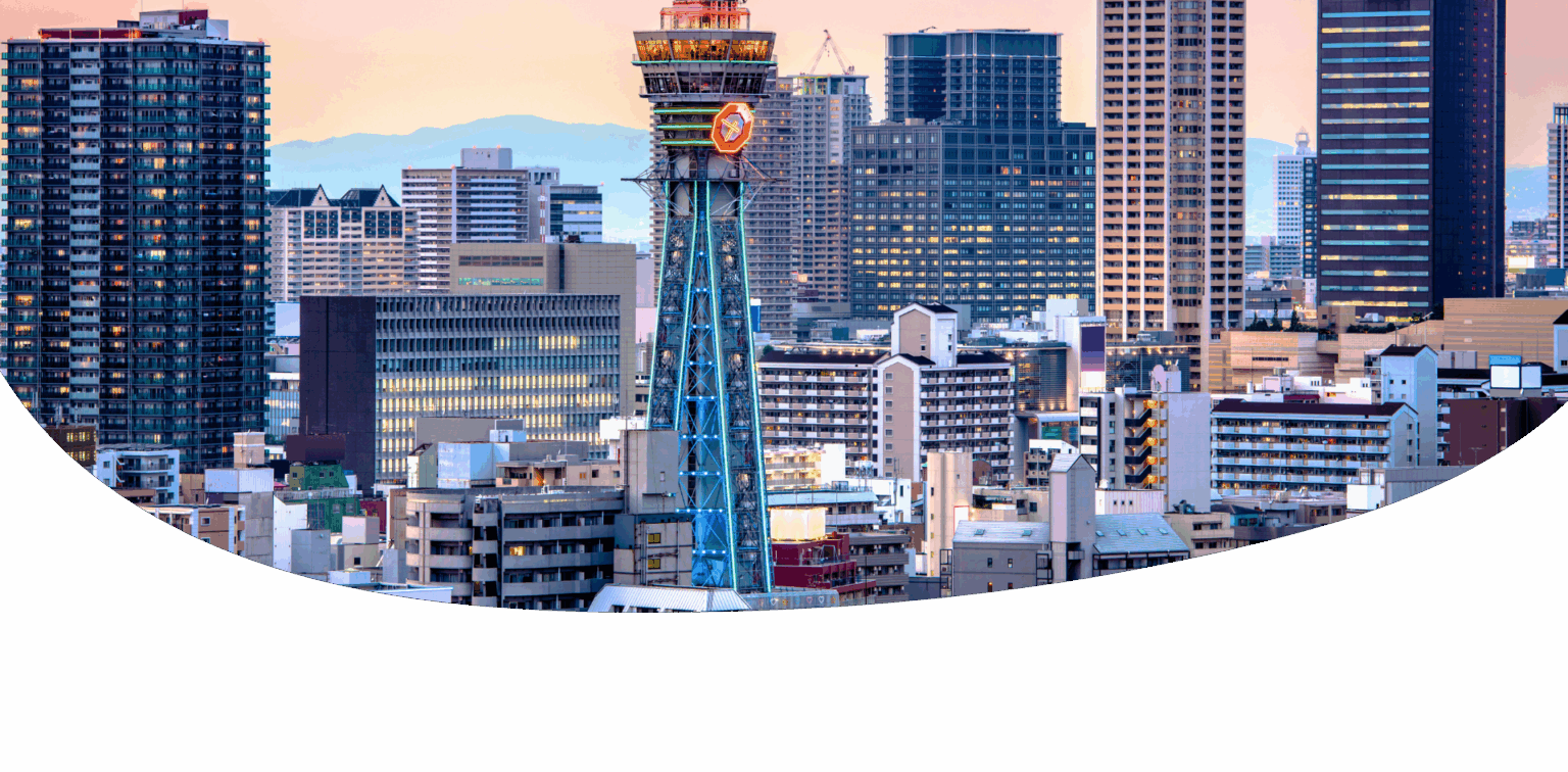 como ir del aeropuerto de kansai a osaka