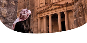 como visitar petra, jordania